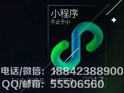 1523502687806275.jpg
