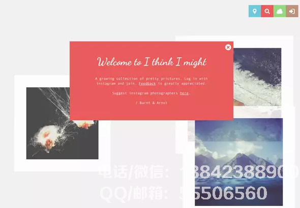 20160808103626_9316.png