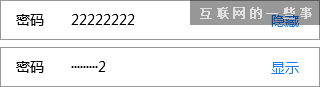 1438239943133084.png