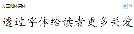 20171020155219_5281.png