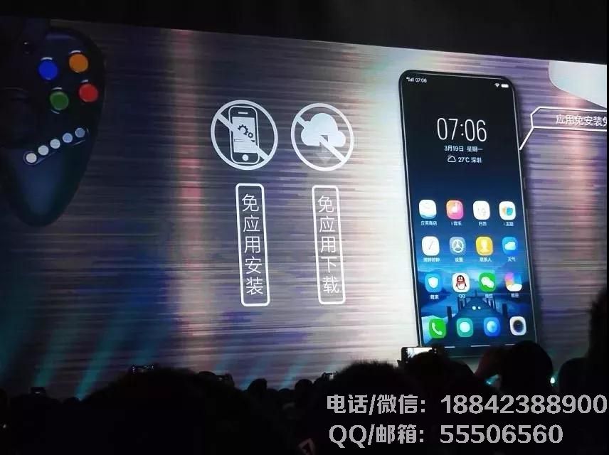 1523501054322826.jpg