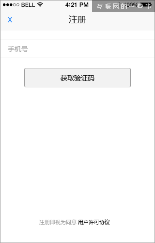 1438239886477997.png