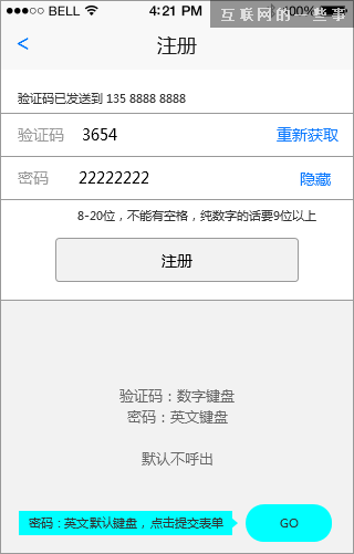 1438239934140391.png
