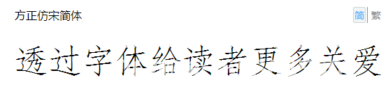 20171020155210_4187.png