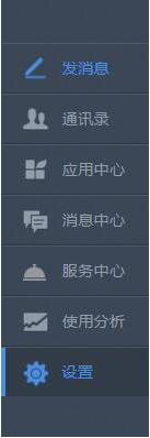 20170818102842_9040.png