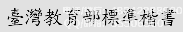 20171020155730_3267.png