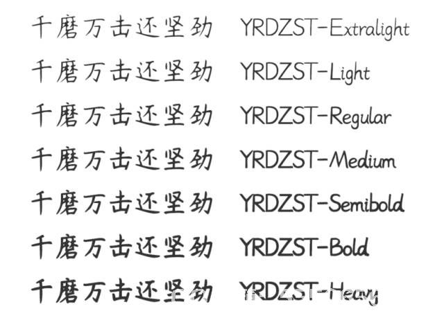 20171020155539_4822.png