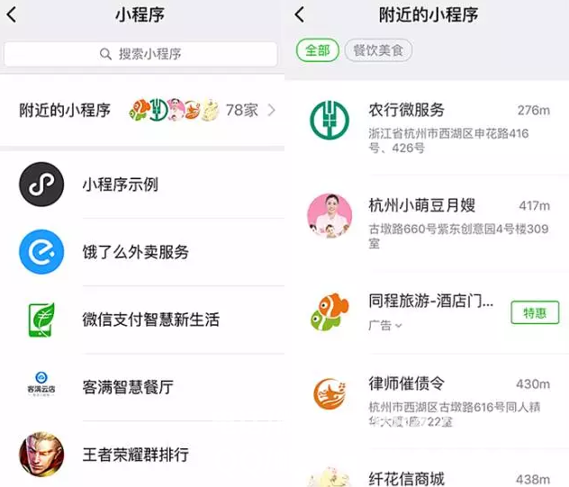 1505108449780118.png