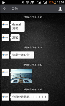 20170818102949_5451.png