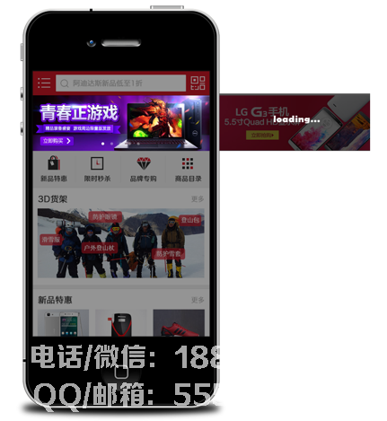 1417746124438077.png