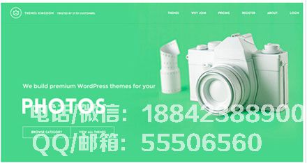 20150617153132_2838.jpg