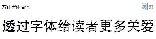 20171020155227_2781.png