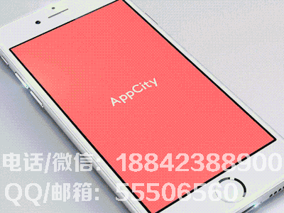 2.gif
