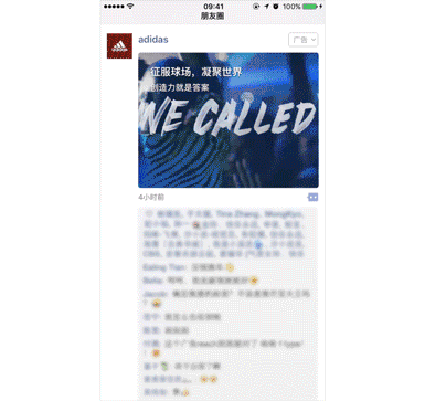 1532069215948807.gif