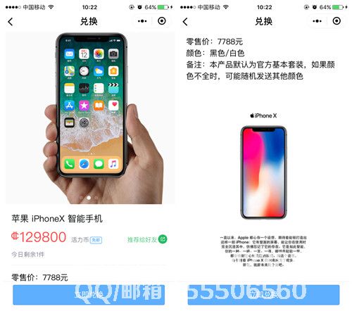 1526525426111267.jpg
