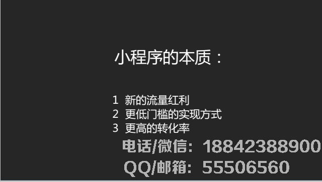 1530669336507043.png