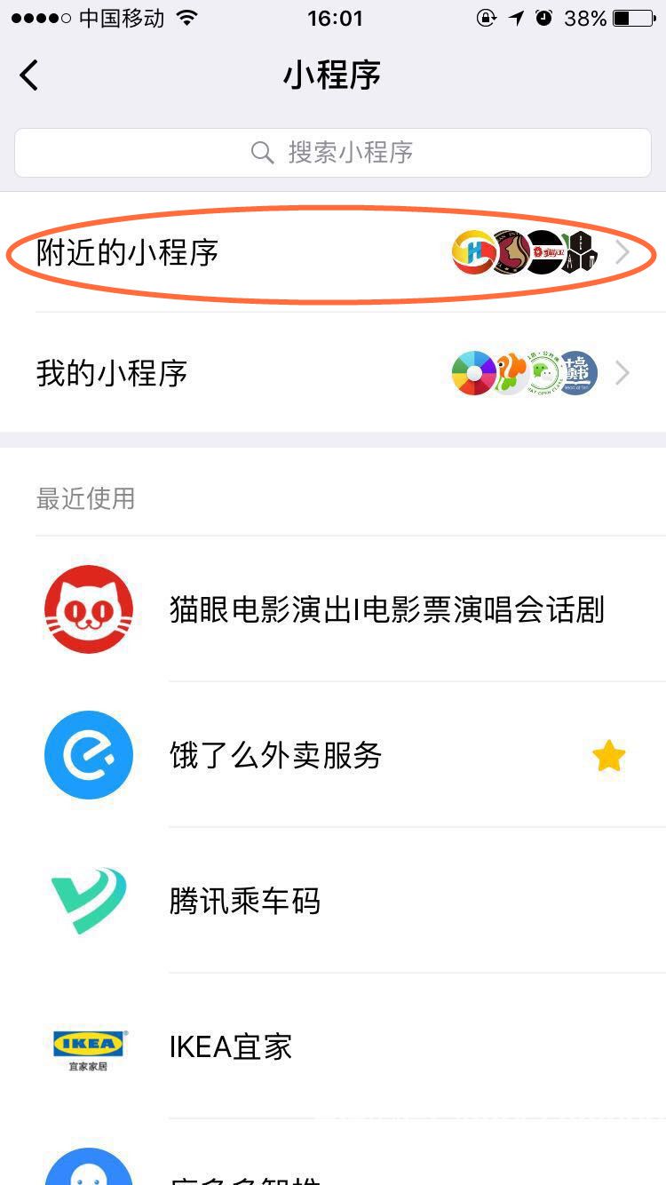 1536135102133394.jpg