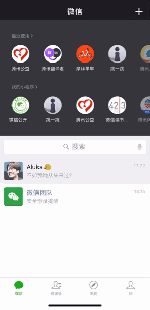 1531452135124792.gif