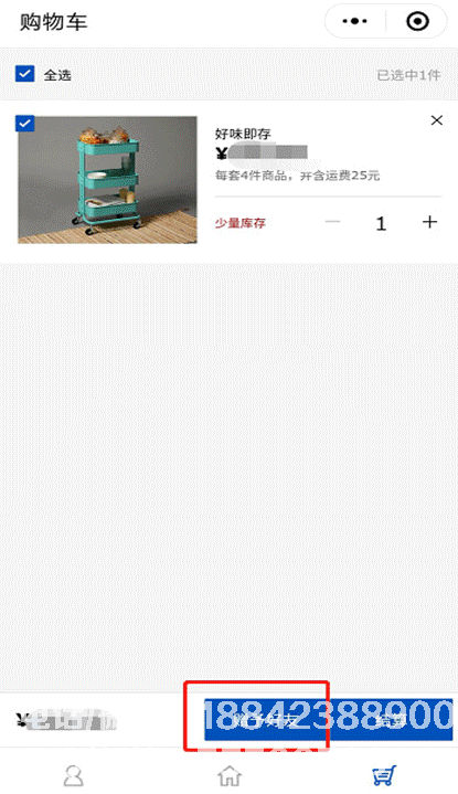 1535335762472187.gif