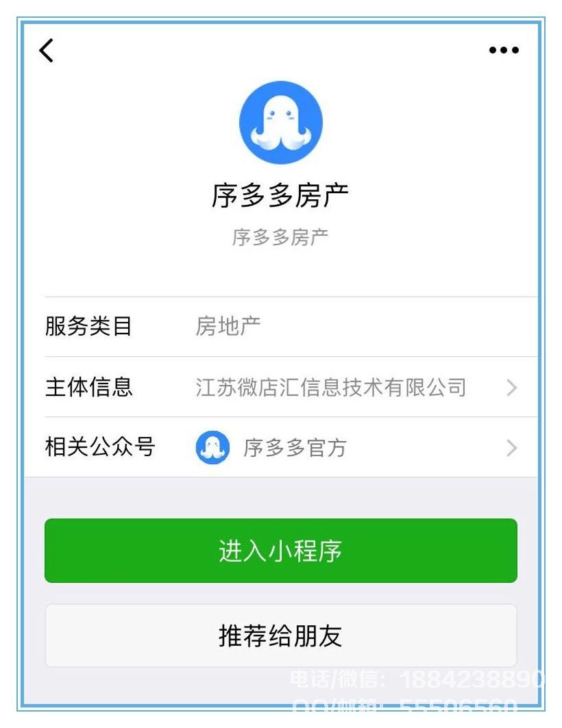 1534380681135601.jpg