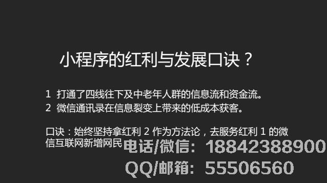 1530669612272176.jpg