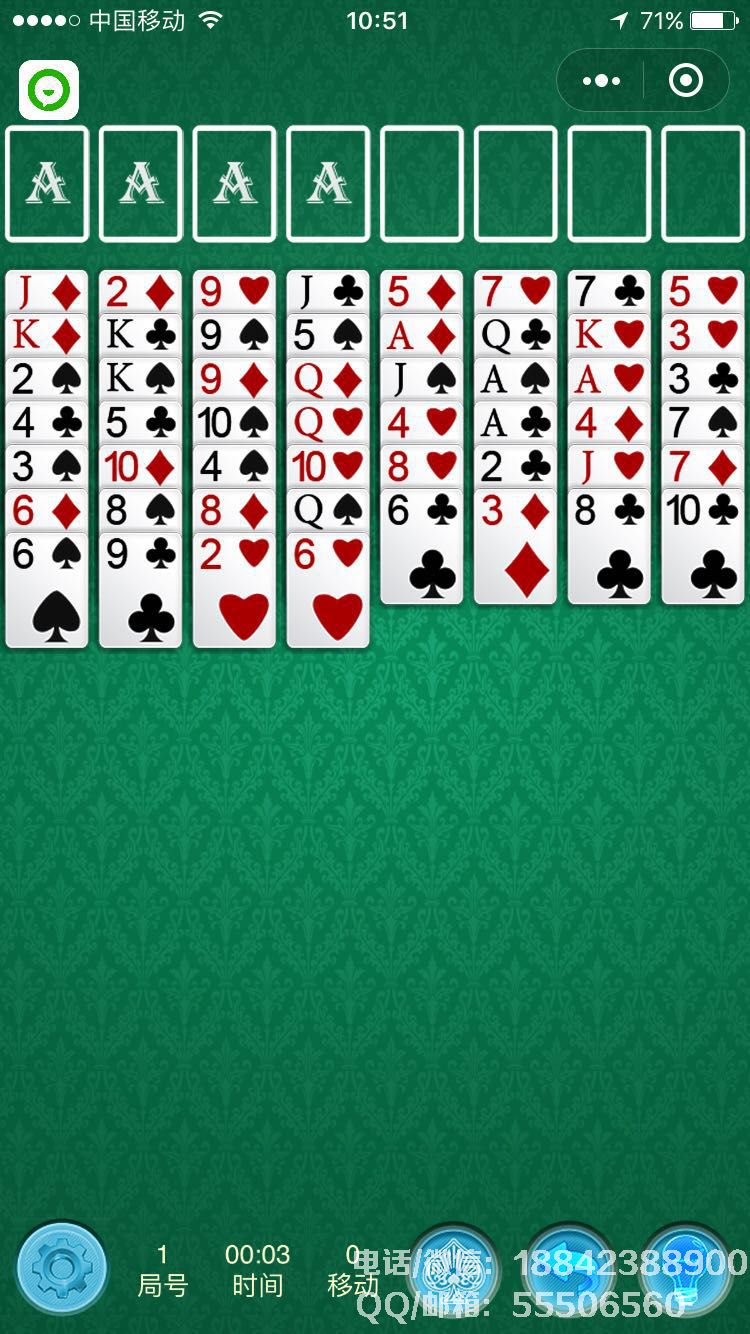1530155292110578.jpg
