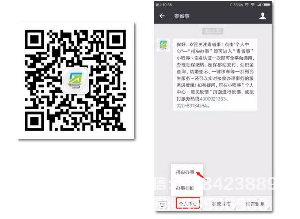 1533090020495209.jpg
