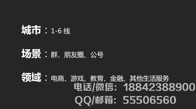 1530669487122162.png