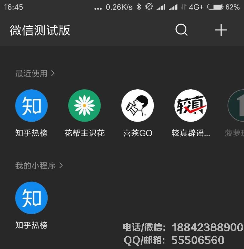 1532481067280352.jpg