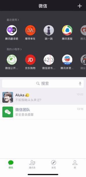 1531452078113203.gif