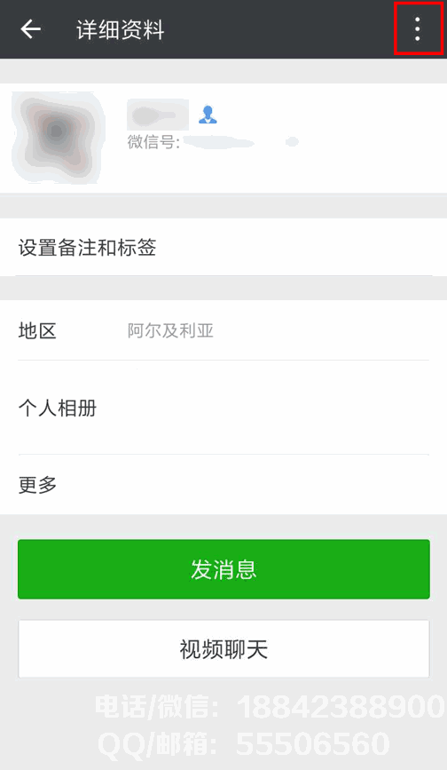 1532742234943385.gif
