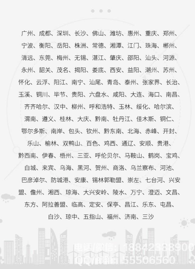 1534903876111189.jpg