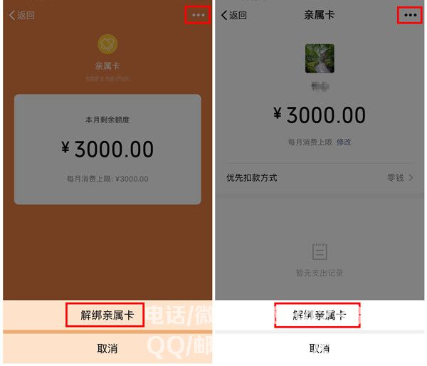 1528859498807276.jpg