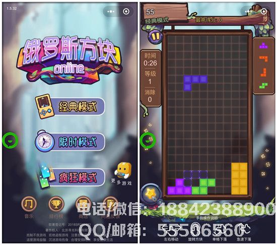 1530155671534583.jpg