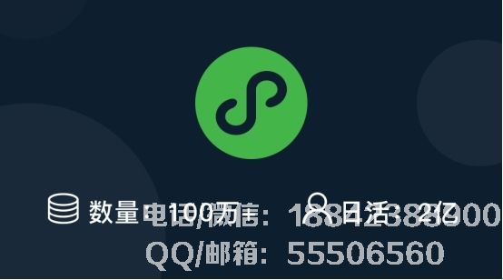 1537000659618194.jpg