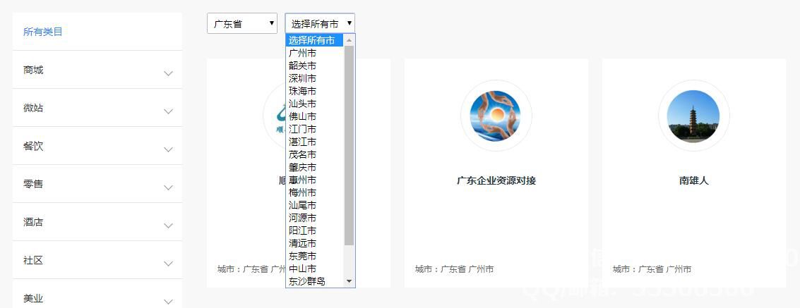 1535098591654728.jpg