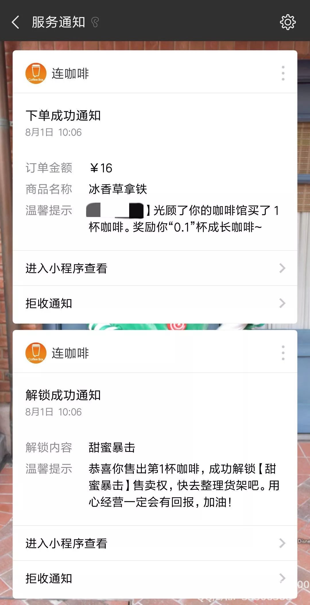 1533520729448176.jpg