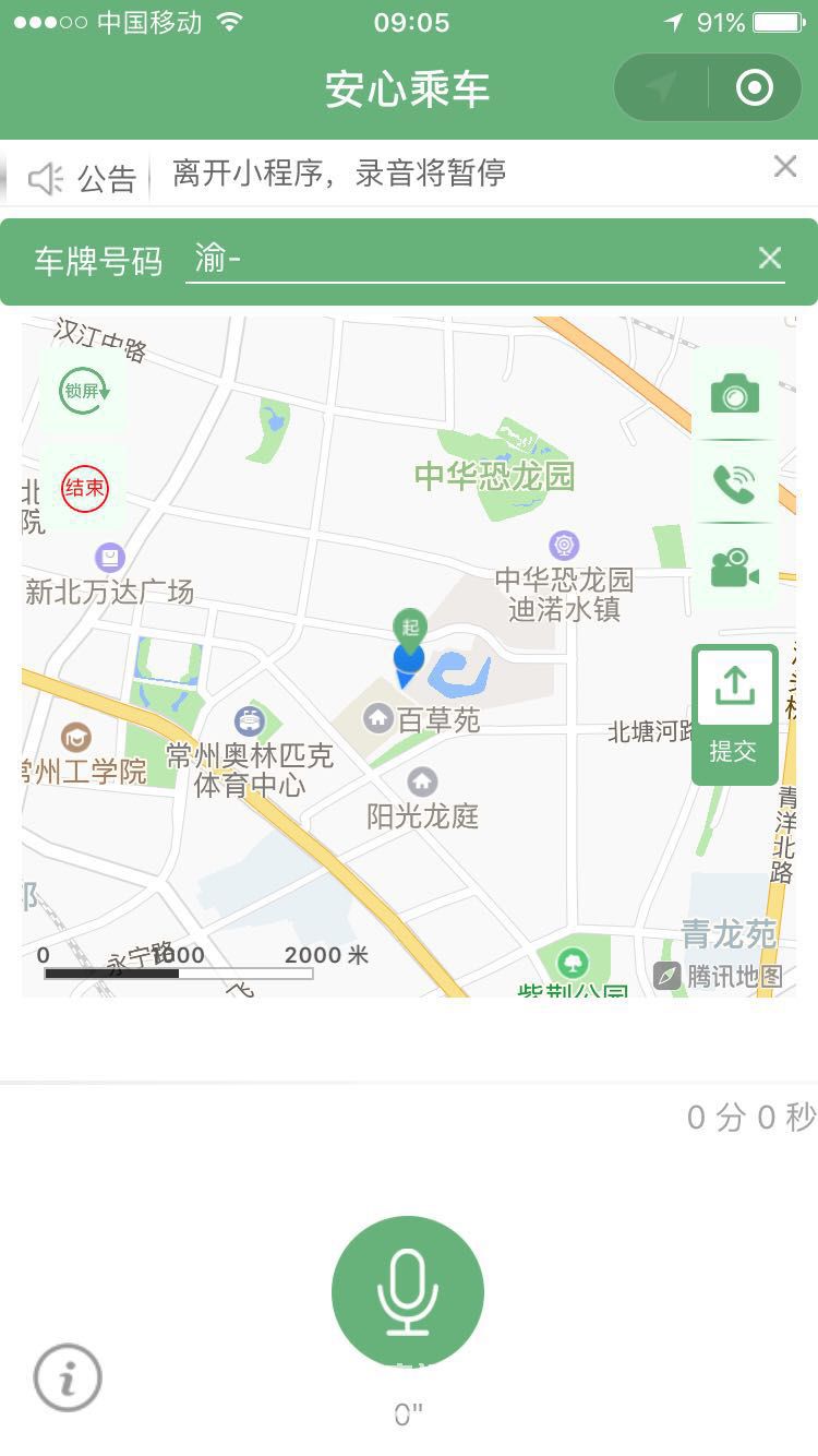 1535505118130962.jpg