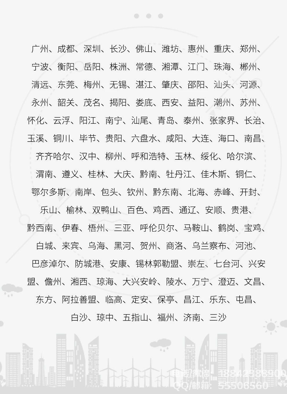 1535357610556400.jpg