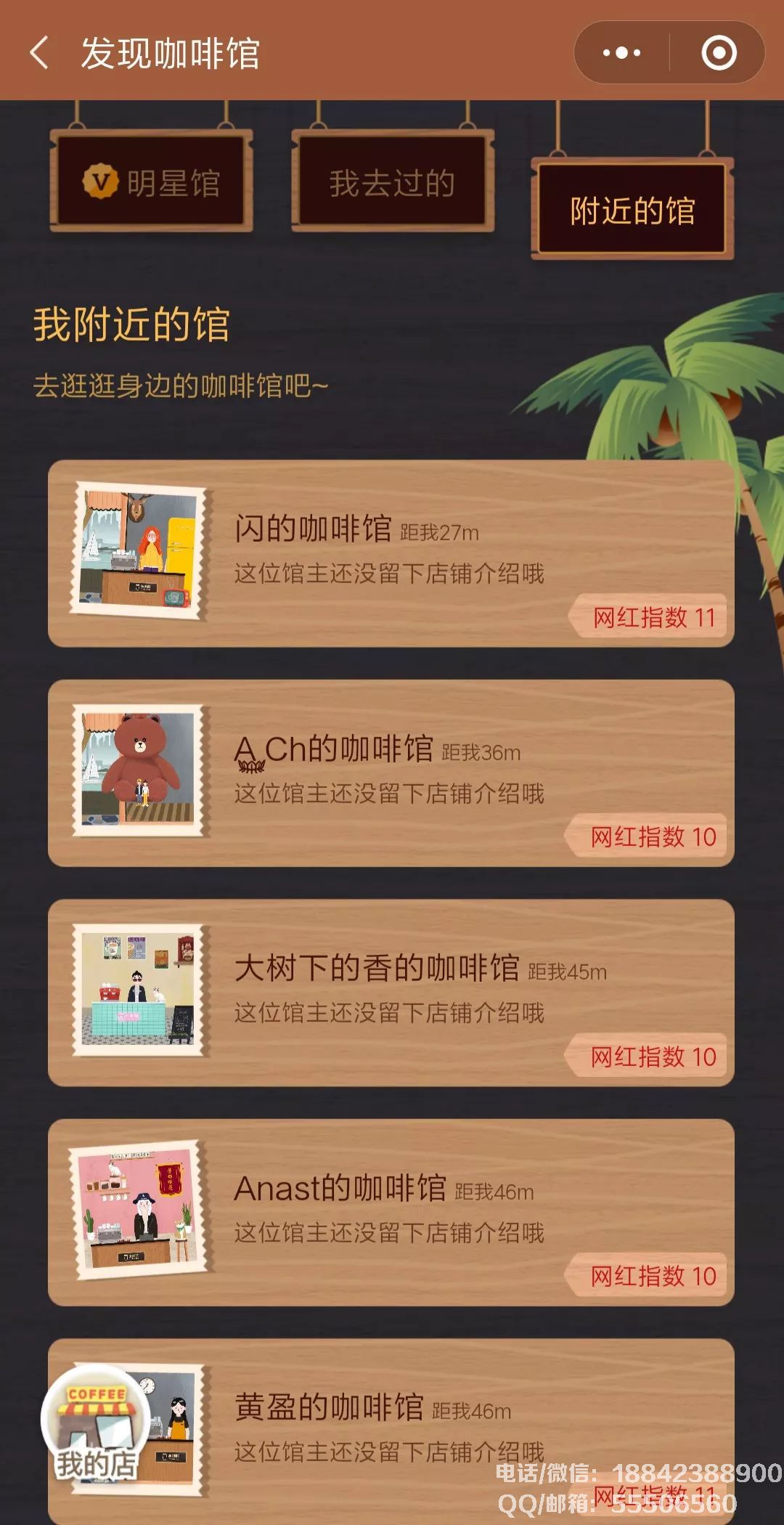 1533520488122365.jpg