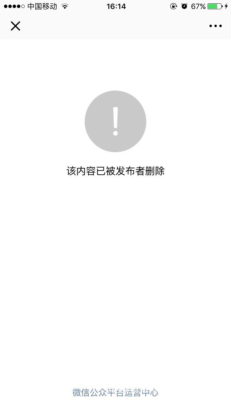 1535704336562511.jpg