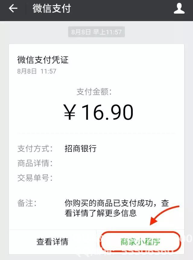 1536135391305826.jpg