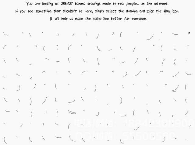 1532485672105044.gif