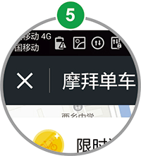 164541J63-3.png