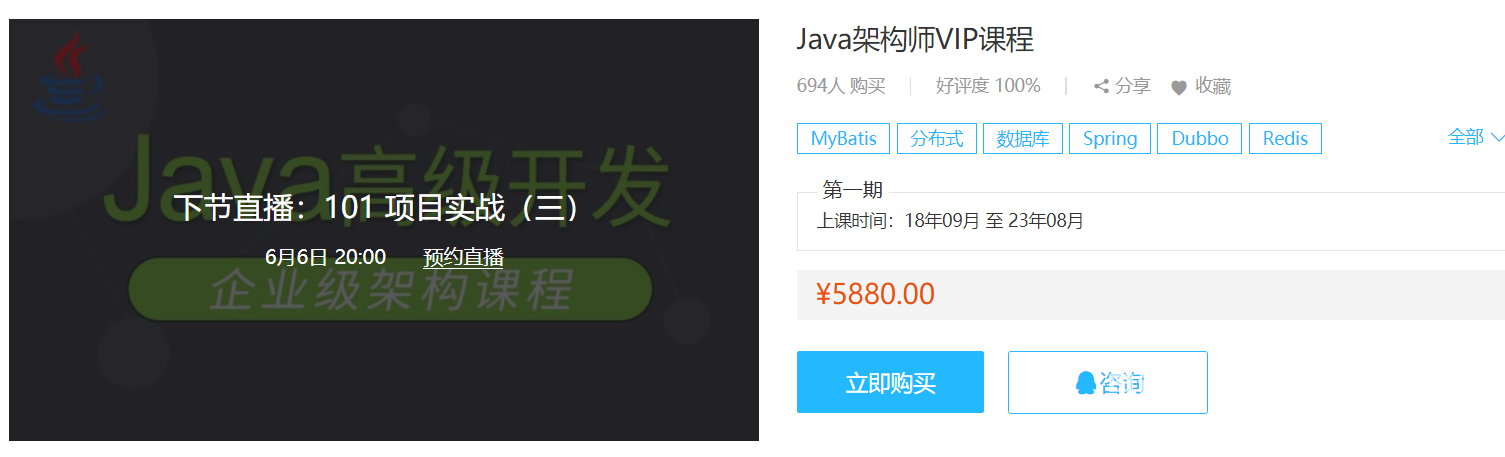 2-1Z605111452T5.png