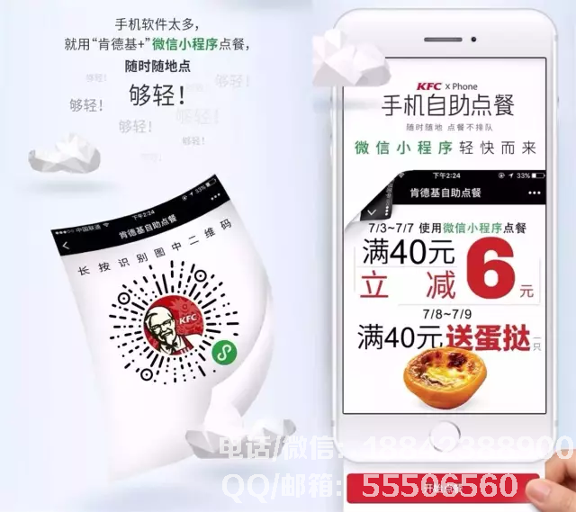 2-1P622160250C9.png
