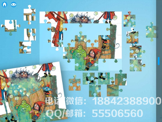 32363A57-1CA3-3096-A923F123641F.png