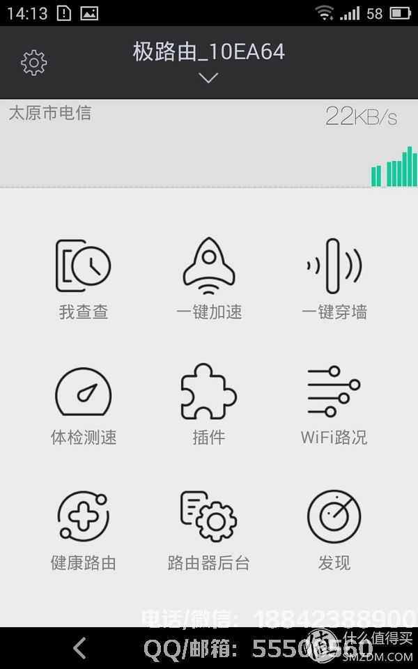582D46CE-9B2B-7616-AB08FD5B3012.jpg