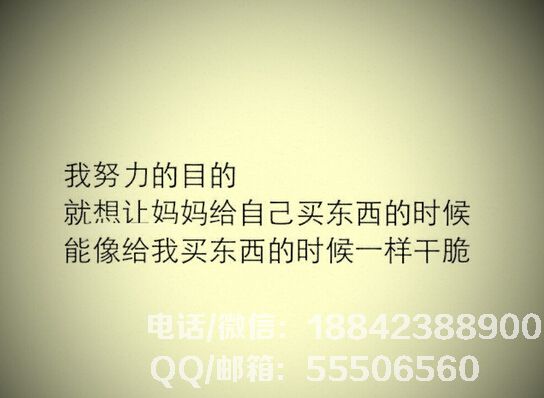 B10214D4-AB69-6936-7ABB9B42A0E9.jpg