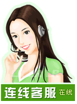 online_cn30.gif